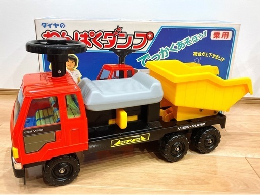 希少✨昭和レトロ わんぱくダンプ 美品✨ いすゞ ダンプカー  箱付き