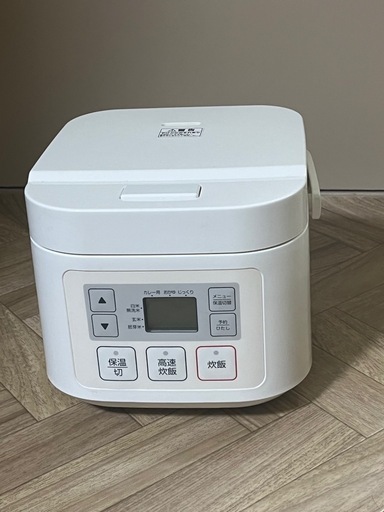 ニトリ　炊飯器　3合炊き
