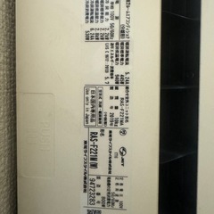 TOSHIBA エアコン　2019年製