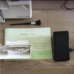 布もおつけします。　ジャノメ3本ロックミシン