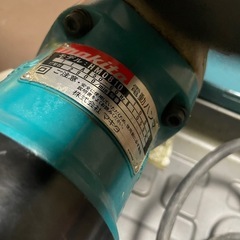 マキタ電動ハンマー