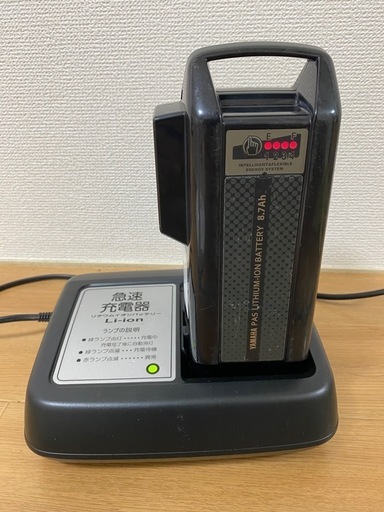 YAMAHA PAS 電動アシスト自転車バッテリー充電器セット