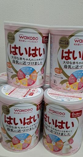 【決まりました】ハイハイ　ミルク缶(810g)6缶