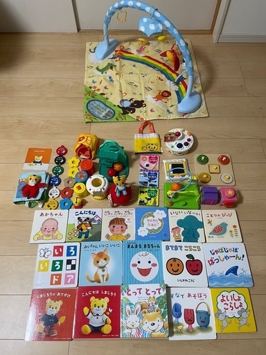 こどもちゃれんじbaby一年分