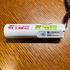 滴ぴた（箱なし）看護師さんに✋️　　