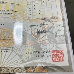 最終値下⭐︎真珠ネックレスイヤリングセット