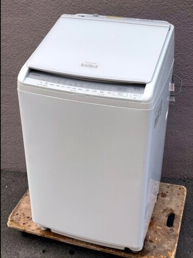㊼【税込み】日立 洗濯8kg/乾燥4.5kg 縦型洗濯乾燥機 ビートウォッシュ BW-DV80F タテ型 乾燥機付き 洗濯機 2021年製