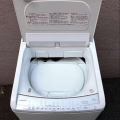 日立 HITACHI ビートウォッシュ 8kg 4.5kg 縦型 洗濯乾燥機 BW-DV80F