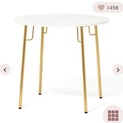 Francfrancダイニングテーブル 