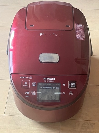 日立 HITACHI RZ-XV180BKM-R 圧力IH炊飯器