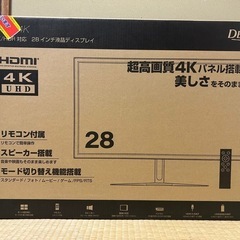 Amazon.co.jp: アグレクション 28インチ 4K 液晶 モニター