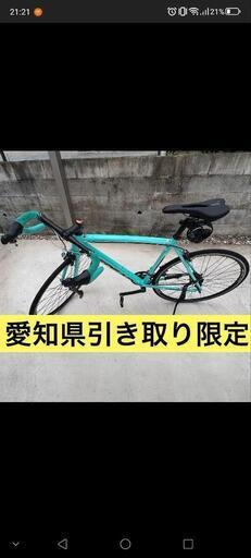 ロードバイク