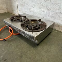 【maruzen】 マルゼン 2口 ガステーブル M-212C LPガス 厨房機器 厨房用品 業務用 Y0336