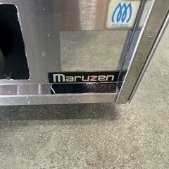 【maruzen】 マルゼン 2口 ガステーブル M-212C LPガス 厨房機器 厨房用品 業務用 Y0336