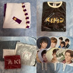 King & Prince Number_i 岸優太 グッズセット