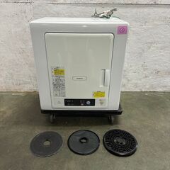 日立 除濕形電気衣類乾燥機 DE-N40WX