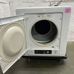 【HITACHI】 日立 除湿形電気衣類乾燥機 DE-N40WX型 2020年製 100V 4.0kg ピュアホワイト Y0346