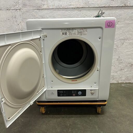 【HITACHI】 日立 除湿形電気衣類乾燥機 DE-N40WX型 2018年製 100V 4.0kg ピュアホワイト Y0346 ②