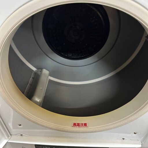 【HITACHI】 日立 除湿形電気衣類乾燥機 DE-N40WX型 2018年製 100V 4.0kg ピュアホワイト Y0346 ②