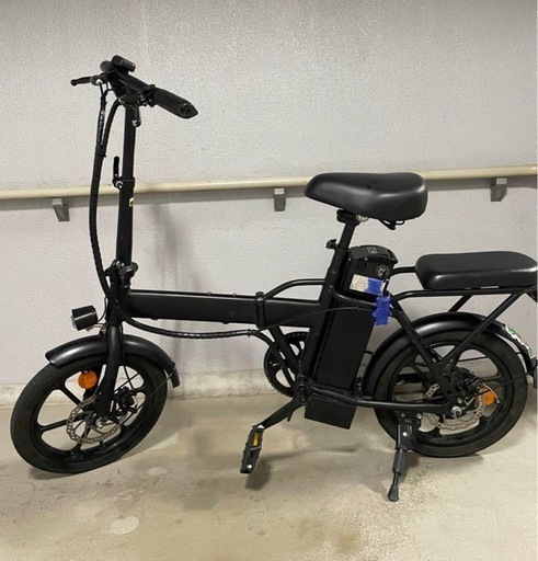 ひねちゃ　36v 7.5ah 大阪取引限定