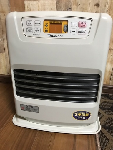 ファンヒーター