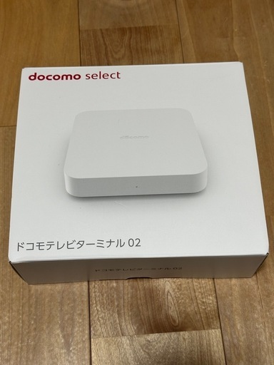 ドコモテレビターミナル02 - その他ベストセラー