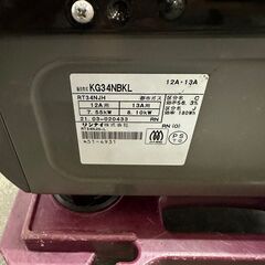 Rinnai】 リンナイ ガスコンロ KG34NBKL 都市ガス 2021年製 中古 動作 