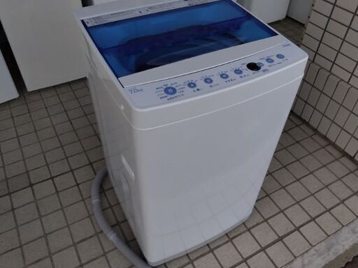 2020年 極上美品　7kgハイパワー　省エネ　節水　高性能　洗濯機