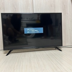 ご来店限定】＊山善 液晶テレビ キュリオム 32型 2019年製＊0413-1