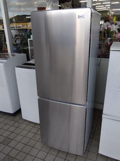 2020年極上美品　大容量173L　高性能　高級タイプ　冷蔵庫