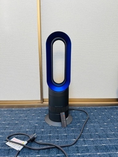 Dyson ファンヒーター 扇風機 ホット＆クール