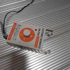 爬虫類などの飼育  Pica ブレードヒーター FJH-PH50 