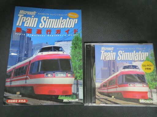 【ほぼ未使用】Train Simulator CD2枚組ソフト　電車用コントローラー　Ｍicrosoft トレインシュミレーター