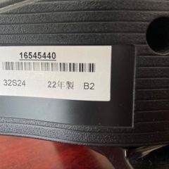 東芝液晶テレビ　22年　32型