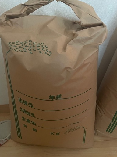 新米 茨城米 30kg