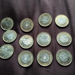 記念硬貨 色々