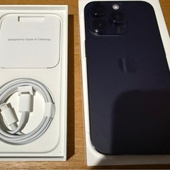 国内版iPhone 14pro 128GB SIMフリー