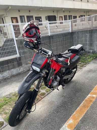 『取引中のため停止中』スズキヨシムラコラボm250s