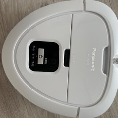 ロボット掃除機買い取っていただけるかた募集