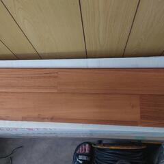 フローリング　無垢