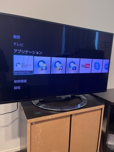 ソニー⭐︎SONY BRAVIA KDL-40W900A