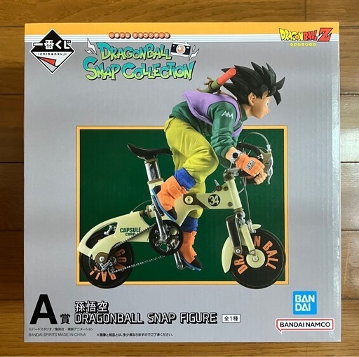 一番くじ　ドラゴンボール　スナップコレクション　Ａ賞　孫悟空