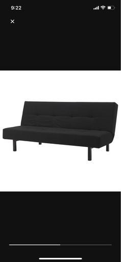 【IKEA】ソファベッド