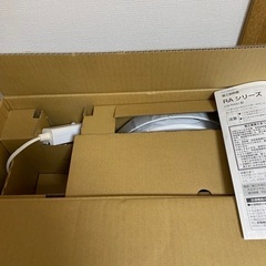 1000円値下げ♥️アンドラブクローゼット♥️ブローチ付きティアードワンピース-【未使用】【箱入り】LIXIL シャワートイレ CW-RAA20 / BW1