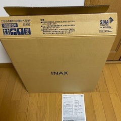 【未使用】【箱入り】LIXIL シャワートイレ CW-RAA20 / BW1