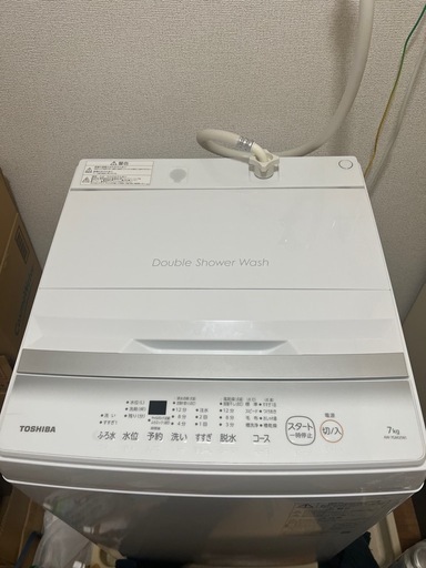 東芝洗濯機AW-7GM2