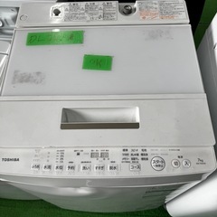 ご来店時、ガン×2お値引き‼️ TOSHIBA(トオシバ) 2018年製7.0 kg 洗濯機🎉