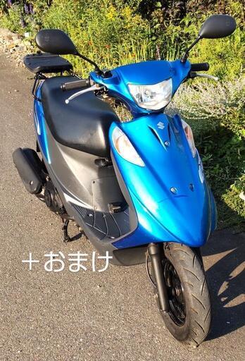 125ccバイク AddressV125G 規制前