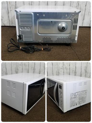SHARP オーブンレンジ 2018年製 電子レンジ RE-CE5-KW SHARP(シャープ SHARP オーブンレンジ 2018年製 電子レンジ RE-CE5-KW SHARP(シャープ