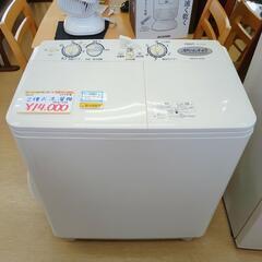 ◆AQUA◆2槽式洗濯機、AQW-N45、4.5㎏、2013年製、動作確認済(保証３ヵ月）・洗浄・除菌済み【こちらは店舗です。浜村鹿野温泉ICから3分 買取本舗 宮本リサイクル 営業時間9～19時 定休日水曜のみ←連絡できませんm(_ _)m】